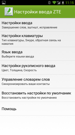 253x450  79 KB. Big one: 844x1500  429 KB