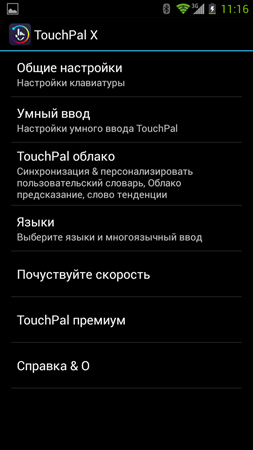 253x450  58 KB. Big one: 844x1500  260 KB