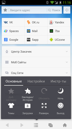 253x450  75 KB. Big one: 844x1500  324 KB