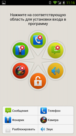 253x450  99 KB. Big one: 844x1500  481 KB