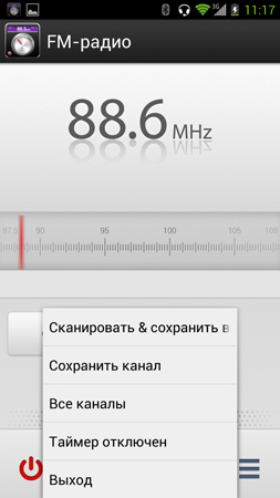 253x450  68 KB. Big one: 844x1500  438 KB