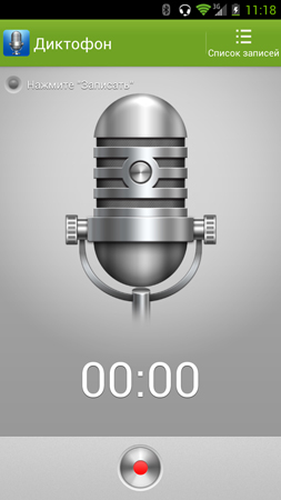 253x450  65 KB. Big one: 844x1500  323 KB