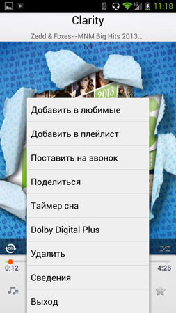 253x450  102 KB. Big one: 844x1500  528 KB