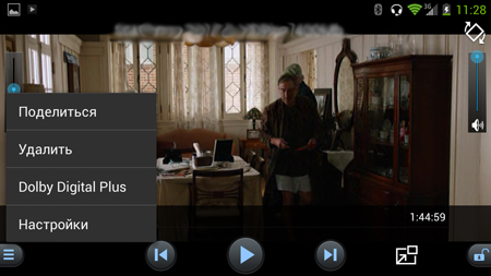 450x253  91 KB. Big one: 1500x844  427 KB