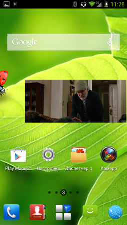 253x450  119 KB. Big one: 844x1500  663 KB