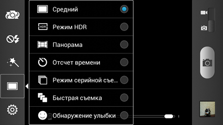 450x253  68 KB. Big one: 1500x844  436 KB