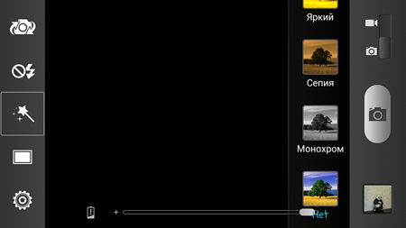 450x253  50 KB. Big one: 1500x844  325 KB