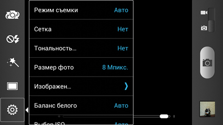 450x253  66 KB. Big one: 1500x844  425 KB
