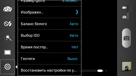 450x253  65 KB. Big one: 1500x844  430 KB