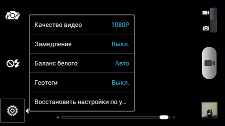 450x253  69 KB. Big one: 1500x844  348 KB