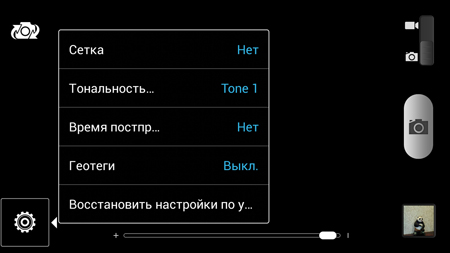 450x253  52 KB. Big one: 1500x844  267 KB