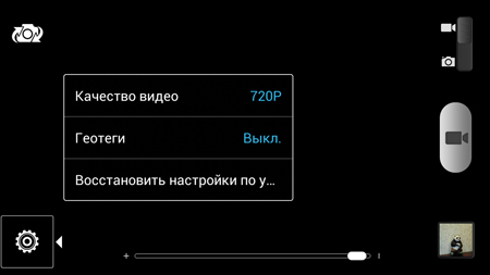 450x253  45 KB. Big one: 1500x844  220 KB