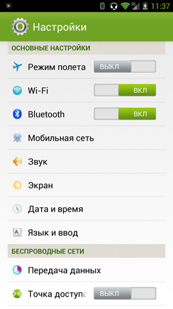 253x450  80 KB. Big one: 844x1500  431 KB