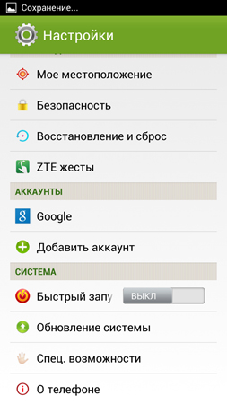 253x450  77 KB. Big one: 844x1500  430 KB
