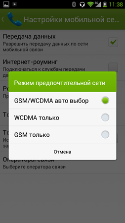253x450  70 KB. Big one: 844x1500  322 KB