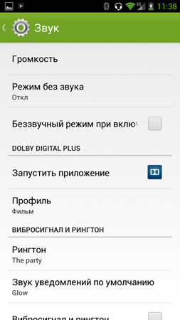253x450  68 KB. Big one: 844x1500  379 KB