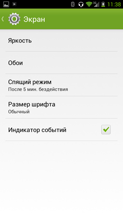 253x450  54 KB. Big one: 844x1500  326 KB