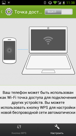 253x450  78 KB. Big one: 844x1500  488 KB