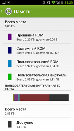 253x450  78 KB. Big one: 844x1500  400 KB