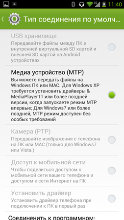 253x450  93 KB. Big one: 844x1500  510 KB
