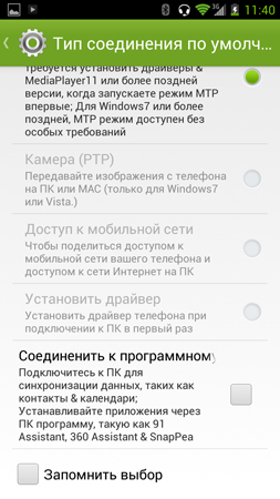 253x450  93 KB. Big one: 844x1500  503 KB