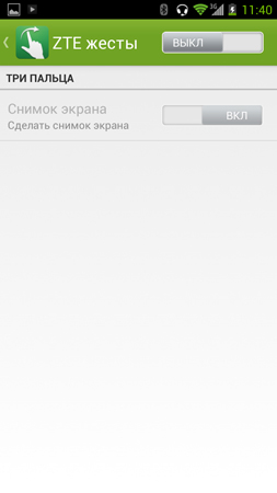 253x450  49 KB. Big one: 844x1500  306 KB