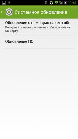 253x450  55 KB. Big one: 844x1500  333 KB