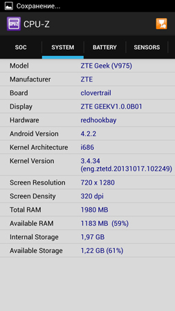 253x450  77 KB. Big one: 844x1500  340 KB