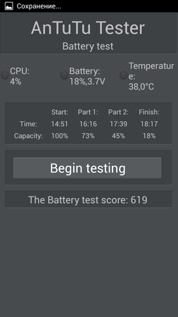 253x450  53 KB. Big one: 844x1500  226 KB
