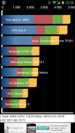 253x450  97 KB. Big one: 844x1500  417 KB