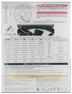 300x391  26 KB. Big one: 766x1000  313 KB