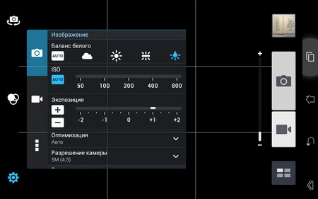 450x281  24 KB. Big one: 1280x800  89 KB