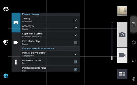 450x281  24 KB. Big one: 1280x800  91 KB
