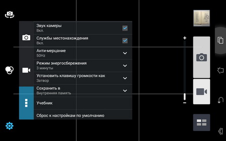 450x281  24 KB. Big one: 1280x800  91 KB