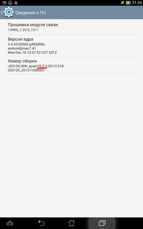 281x450  25 KB. Big one: 800x1280  91 KB