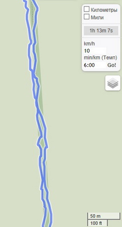 243x450  17 KB. Big one: 291x539  22 KB