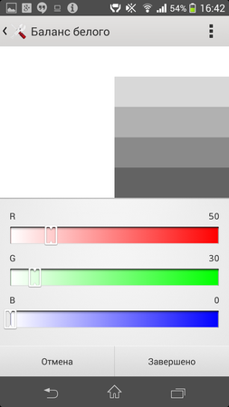 253x450  36 KB. Big one: 720x1280  144 KB