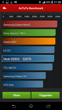253x450  54 KB. Big one: 720x1280  118 KB
