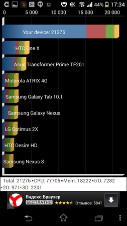 253x450  56 KB. Big one: 720x1280  130 KB