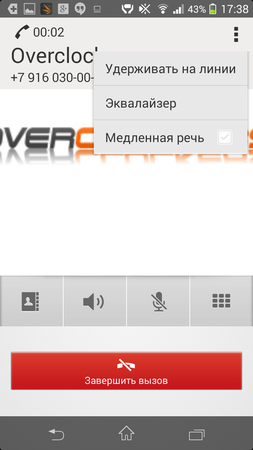 253x450  48 KB. Big one: 720x1280  137 KB