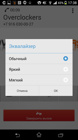 253x450  37 KB. Big one: 720x1280  103 KB