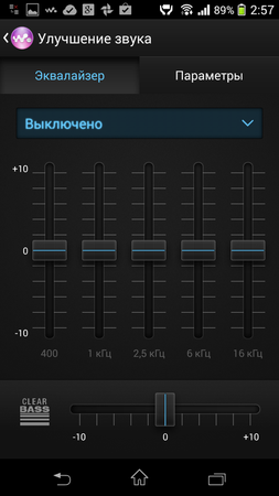 253x450  57 KB. Big one: 720x1280  294 KB
