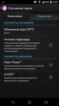 253x450  80 KB. Big one: 720x1280  370 KB