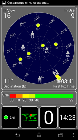 253x450  70 KB. Big one: 720x1280  178 KB