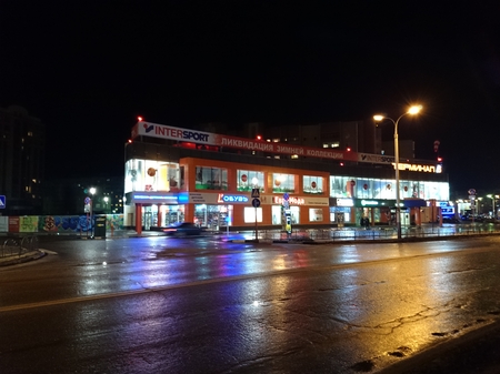 450x337  120 KB. Big one: 5248x3936  5616 KB