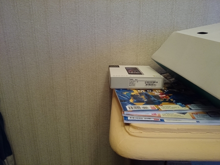 450x337  117 KB. Big one: 5248x3936  6751 KB