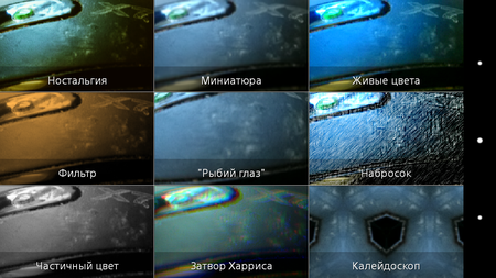 450x253  175 KB. Big one: 1280x720  857 KB