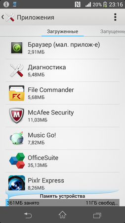 253x450  84 KB. Big one: 720x1280  385 KB