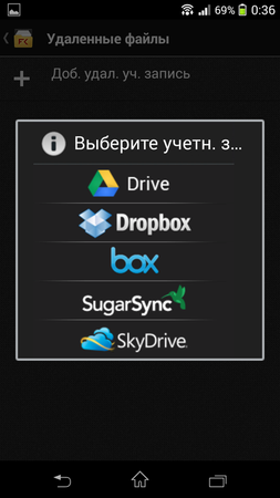 253x450  64 KB. Big one: 720x1280  185 KB
