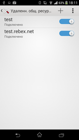 253x450  49 KB. Big one: 720x1280  263 KB